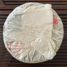 Load image into Gallery viewer, 2005 XingHai Bu Lang - Mei Hua Bing (Bulang - Plum Flower Cake) 357g Puerh Raw T - photo 9