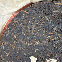 Load image into Gallery viewer, 2005 XiaGuan "T8653" Thick Wrapper Iron Cake 357g Puerh Raw Tea Sheng Cha - king tea mall
