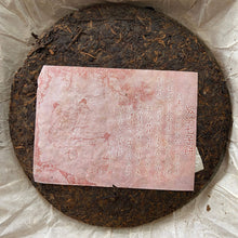 Load image into Gallery viewer, 2006 ChangTai Heng Feng Yuan - Ban Na - Zhen Pin (Banna) Cake 400g Puerh Ripe Te - photo 2