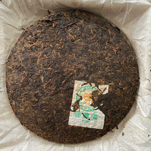 Load image into Gallery viewer, 2006 ChangTai Heng Feng Yuan - Ban Na - Zhen Pin (Banna) Cake 400g Puerh Ripe Te - photo 3