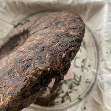Load image into Gallery viewer, 2006 ChangTai Heng Feng Yuan - Ban Na - Zhen Pin (Banna) Cake 400g Puerh Ripe Te - photo 5