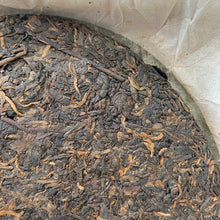 Load image into Gallery viewer, 2006 ChangTai Heng Feng Yuan - Ban Na - Zhen Pin (Banna) Cake 400g Puerh Ripe Te - photo 9