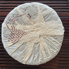 Load image into Gallery viewer, 2006 ChangTai Long Ma Rui Ming (Dragon &amp; Horse Ruiming) Wild Cake 400g Puerh Raw - photo 10