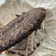Load image into Gallery viewer, 2006 ChangTai Long Ma Rui Ming (Dragon &amp; Horse Ruiming) Wild Cake 400g Puerh Raw - photo 4