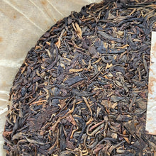 Load image into Gallery viewer, 2006 ChangTai Long Ma Rui Ming (Dragon &amp; Horse Ruiming) Wild Cake 400g Puerh Raw - photo 5