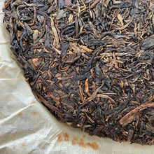 Load image into Gallery viewer, 2006 ChangTai Long Ma Rui Ming (Dragon &amp; Horse Ruiming) Wild Cake 400g Puerh Raw - photo 6