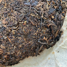 Load image into Gallery viewer, 2006 ChangTai Long Ma Rui Ming (Dragon &amp; Horse Ruiming) Wild Cake 400g Puerh Raw - photo 7