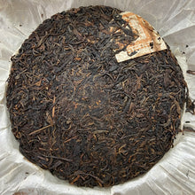 Load image into Gallery viewer, 2006 ChangTai Tian Xia Tong An - Feng - Nan Nuo Shan (HK Tongan - Phoenix - Nann - photo 3