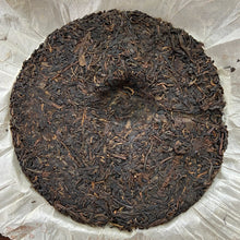 Load image into Gallery viewer, 2006 ChangTai Tian Xia Tong An - Feng - Nan Nuo Shan (HK Tongan - Phoenix - Nann - photo 4