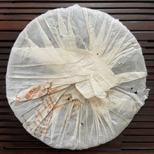 Load image into Gallery viewer, 2006 ChangTai Tian Xia Tong An - Feng - Nan Nuo Shan (HK Tongan - Phoenix - Nann - photo 9