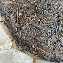 Load image into Gallery viewer, 2006 ChangTai Tian Xia Tong An - Long - Bu Lang (HK Tongan - Dragon - Bulang Tea - photo 6