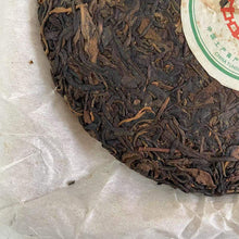 Load image into Gallery viewer, 2006 CNNP Puerh 6031 Cake 357g Puerh Sheng Cha Raw Tea - photo 5