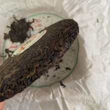 Load image into Gallery viewer, 2006 CNNP Puerh 6031 Cake 357g Puerh Sheng Cha Raw Tea - photo 8