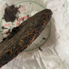 Load image into Gallery viewer, 2006 CNNP Puerh 6031 Cake 357g Puerh Sheng Cha Raw Tea - photo 9