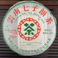 Load image into Gallery viewer, 2006 CNNP Puerh 6031 Cake 357g Puerh Sheng Cha Raw Tea