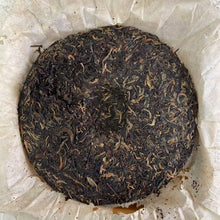 Load image into Gallery viewer, 2006 CNNP Puerh 7331 Cake 357g Puerh Sheng Cha Raw Tea - photo 10