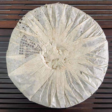 Load image into Gallery viewer, 2006 CNNP Puerh 7331 Cake 357g Puerh Sheng Cha Raw Tea - photo 11