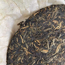 Load image into Gallery viewer, 2006 CNNP Puerh 7331 Cake 357g Puerh Sheng Cha Raw Tea - photo 4