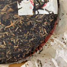 Load image into Gallery viewer, 2006 CNNP Puerh 7331 Cake 357g Puerh Sheng Cha Raw Tea - photo 6