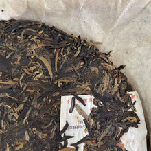 Load image into Gallery viewer, 2006 CNNP Puerh 7331 Cake 357g Puerh Sheng Cha Raw Tea - photo 7
