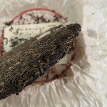 Load image into Gallery viewer, 2006 CNNP Puerh 7331 Cake 357g Puerh Sheng Cha Raw Tea - photo 9