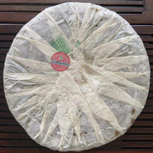 Load image into Gallery viewer, 2006 CNNP Puerh 8001 - Jing Mai Gu Shu (8001 - Jingmai Old Tree) Cake 380g Puerh - photo 10