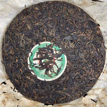 Load image into Gallery viewer, 2006 CNNP Puerh "8011 - Nan Nuo Gu Shu" (8011 - Nannuo Old Tree) Cake 380g Puerh Sheng Cha Raw Tea