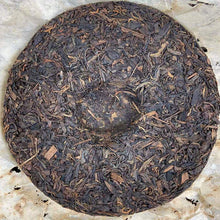 Load image into Gallery viewer, 2006 CNNP Puerh "8011 - Nan Nuo Gu Shu" (8011 - Nannuo Old Tree) Cake 380g Puerh Sheng Cha Raw Tea