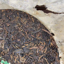 Load image into Gallery viewer, 2006 CNNP Puerh "8011 - Nan Nuo Gu Shu" (8011 - Nannuo Old Tree) Cake 380g Puerh Sheng Cha Raw Tea