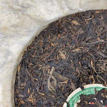 Load image into Gallery viewer, 2006 CNNP Puerh "8011 - Nan Nuo Gu Shu" (8011 - Nannuo Old Tree) Cake 380g Puerh Sheng Cha Raw Tea
