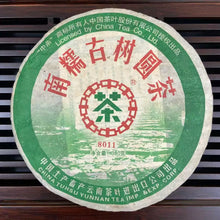 Load image into Gallery viewer, 2006 CNNP Puerh "8011 - Nan Nuo Gu Shu" (8011 - Nannuo Old Tree) Cake 380g Puerh Sheng Cha Raw Tea