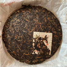 Load image into Gallery viewer, 2006 CNNP Puerh 8881 (Premium Bulang) Cake 357g Puerh Raw Tea Sheng Cha - photo 2