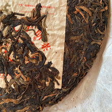 Load image into Gallery viewer, 2006 CNNP Puerh 8881 (Premium Bulang) Cake 357g Puerh Raw Tea Sheng Cha - photo 5