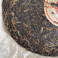 Load image into Gallery viewer, 2006 CNNP Puerh 8981- Exclusively for Export Cake 380g Puerh Sheng Cha Raw Tea - photo 5
