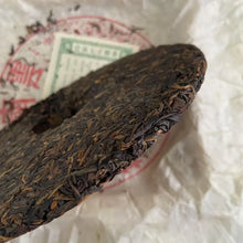 Load image into Gallery viewer, 2006 CNNP Puerh 8981- Exclusively for Export Cake 380g Puerh Sheng Cha Raw Tea - photo 9