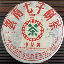 Load image into Gallery viewer, 2006 CNNP Puerh 8981- Exclusively for Export Cake 380g Puerh Sheng Cha Raw Tea