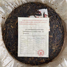Laden Sie das Bild in den Galerie-Viewer, 2006 CNNP Puerh Hong Yin Yuan Cha (Red Mark Round Tea) Cake 357g Puerh Sheng Cha - photo 3