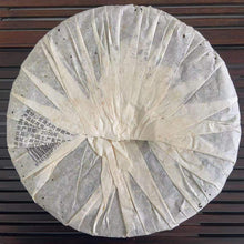 Load image into Gallery viewer, 2006 CNNP Puerh Lao Shu Yuan Cha - Hong Si Dai (Old Tree Round Tea - Red Ribbon) - photo 11