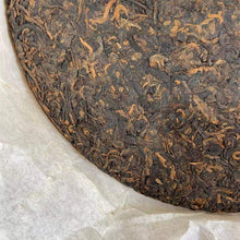 Load image into Gallery viewer, 2006 DaYi 7262 Cake 357g Puerh Shou Cha Ripe Tea (Batch 601) - photo 10