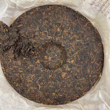 Load image into Gallery viewer, 2006 DaYi 7262 Cake 357g Puerh Shou Cha Ripe Tea (Batch 601) - photo 3