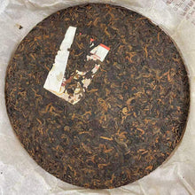 Load image into Gallery viewer, 2006 DaYi 7262 Cake 357g Puerh Shou Cha Ripe Tea (Batch 601) - photo 5