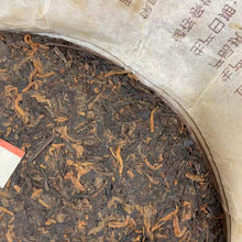 Load image into Gallery viewer, 2006 DaYi 7262 Cake 357g Puerh Shou Cha Ripe Tea (Batch 601) - photo 8