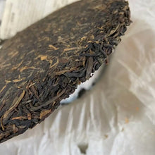 Load image into Gallery viewer, 2006 DaYi 8582 Cake 357g Puerh Sheng Cha Raw Tea (Batch 602/603) - photo 10