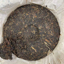 Load image into Gallery viewer, 2006 DaYi 8582 Cake 357g Puerh Sheng Cha Raw Tea (Batch 602/603) - photo 3