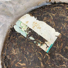 Load image into Gallery viewer, 2006 DaYi 8582 Cake 357g Puerh Sheng Cha Raw Tea (Batch 602/603) - photo 8