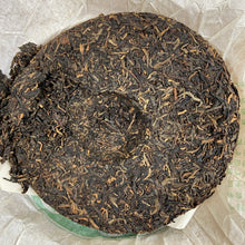 Load image into Gallery viewer, 2006 DaYi Wei Zui Yan (the Strongest Flavor) Cake 200g Puerh Sheng Cha Raw Tea - photo 3
