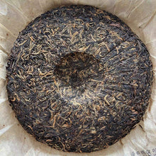 Load image into Gallery viewer, 2006 DianGui Jing Mai - Qian Nian Gu Shu (Jingmai Mountain - Millennial Old Tree - photo 11