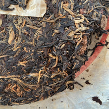 Load image into Gallery viewer, 2006 FuHai 7536 Cake 357g Puerh Raw Tea Sheng Cha - photo 6