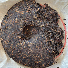 Load image into Gallery viewer, 2006 FuHai 7536 Cake 357g Puerh Raw Tea Sheng Cha - photo 7