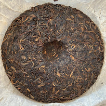 Load image into Gallery viewer, 2006 FuHai Nan Nuo Shan - Ye Sheng - Da Shu (NanNuo Mountain - Wild - Big Tree)  - photo 4